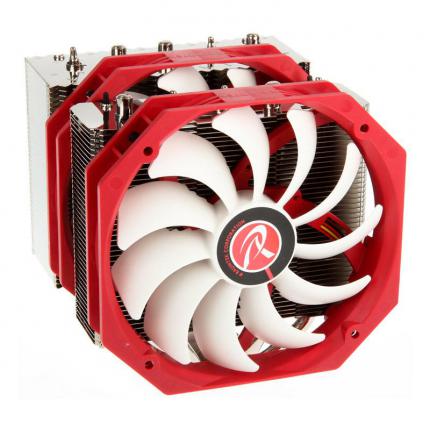 Raijintek Tsis für 60 Euro angekündigt (5)