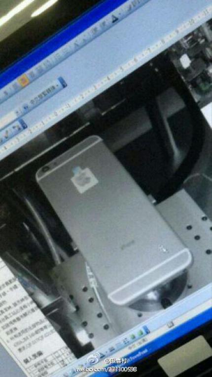 iPhone 6: Vermeintliche Abbildungen aus Foxconn-Werk sollen das neue Apple-Smartphone zeigen (3)