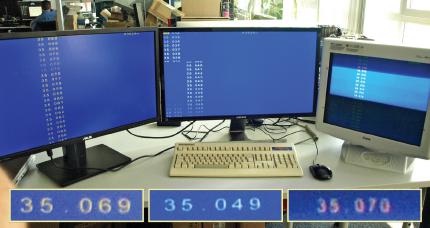 Der Inputlag des Asus PB287Q liegt im Durchschnitt bei 3 Millisekunden, Samsungs U28D590D kommt auf durchschnittlich 20 Millisekunden Signallaufverzögerung.