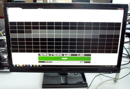 Qnix QX2710LED Blurbuster Test