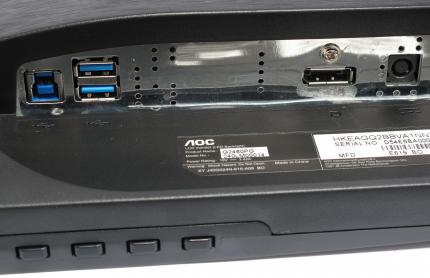 AOC G2460PG im Test (5)