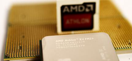 Athlon X4 860 Black Edition 3