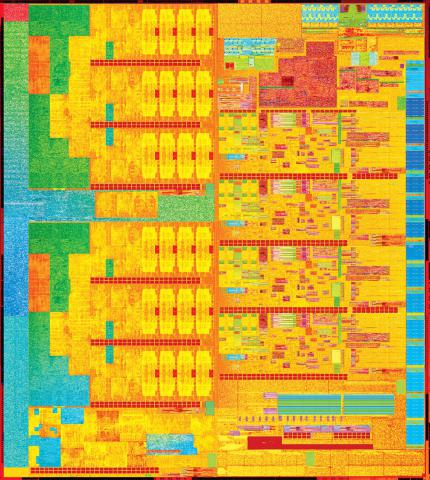 5th Gen Intel Core Processor Computex Press Deck Final 1 017