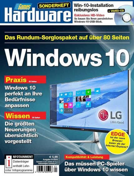 PCGH-Sonderheft: Der Windows-10-Guide