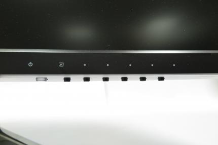 Benq XR3501: Bedienelemente gut erreichbar