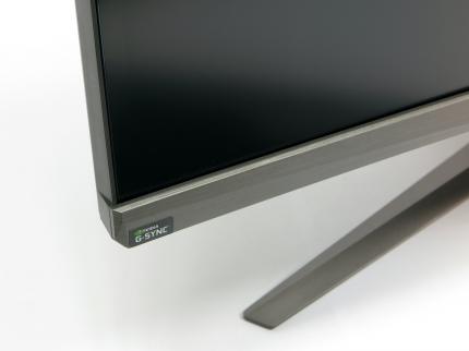 Asus PG348Q: Rahmen