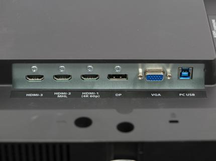 Iiyama X4071UHSU-B1: Bildsignal-Eingänge