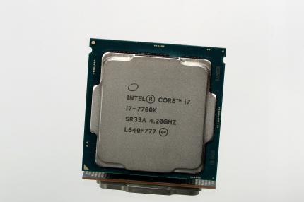 Intel Core i7 7700K Retail
