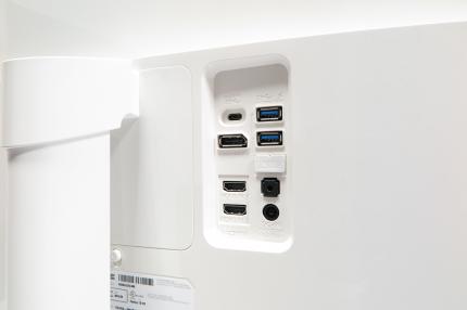 LG 38UC99-W: Anschlüsse auf der Rückseite