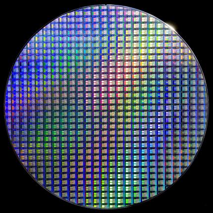 AMD-Dementi: Kein Ausstieg aus der CPU-Fertigung
