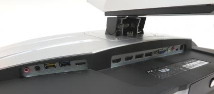 AOC Agon AG322QCX im Test: Wo ist der Haken? (3)