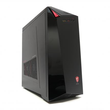 MSI Infinite A: Ein eigentlich ziemlich leiser Gaming-PC (1)