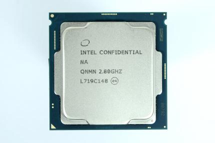 Coffee Lake Core i5 8400 als Engineering Sample 1