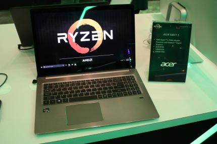 Acer Swift 3 mit Ryzen 5 2500U