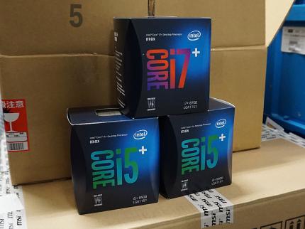 <strong>Intel mit jetzt mit Core i5/i7/i9+</strong>