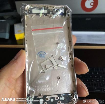 iPhone SE 2-Leak