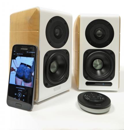 Edifier S880DB