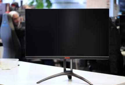 AOC Agon AG322QC4 im Test