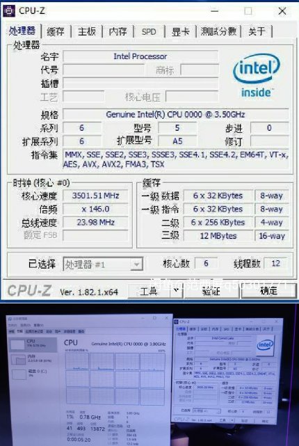 Foto eines (auf 3,50 GHz übertakteten) i5-10400 (ES)