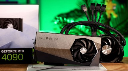 Mithilfe einer AiO erzielt die MSI Suprim X Liquid besonders niedrige Temperaturen.
