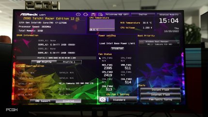 Razer-PC von Mifcom im Test: RTX 3080 mit Core i7-12700K (5)