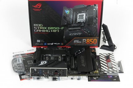 Asus Strix B850-F: Packungsinhalt