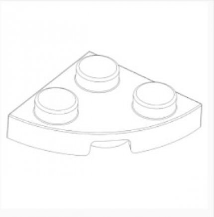 Die "Round Corner 2x2" nutzen Lego-Rivalen schon länger.