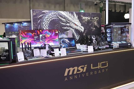 Die Draco Edition von MSI