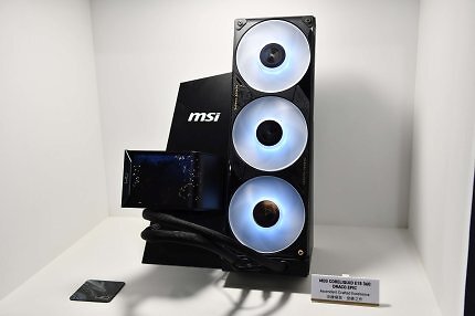 Die Wakü MEG CORELIQUID E15 360 als Draco Edition