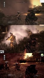 Operation Flashpoint 2 (OFP2): Systemanforderungen und Grafikvergleich - Update: PC versus 360 versus PS3