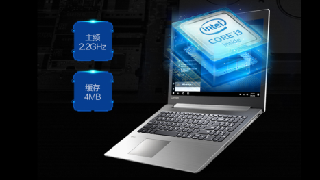 Intel Cannon Lake: Erste Notebooks und NUCs mit 10-nm-CPU erhältlich [Update: Intel-Ark]