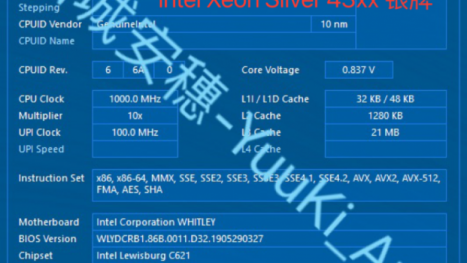 Xeon auf Ice Lake-SP-Basis - Gute Benchmark-Ergebnisse mit großem Haken