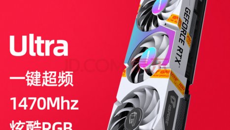 Geforce RTX 2060 mit 12 GB: Colorful mit zwei neuen Modellen für den chinesischen Markt