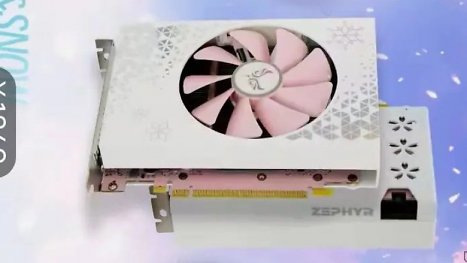 Pinkes PCB: Geforce RTX 3060 Ti kommt mit ungewöhnlicher Färbung