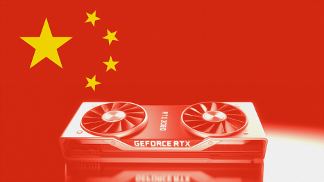 China-GPU soll mit Nvidia Geforce RTX 2080 mithalten können