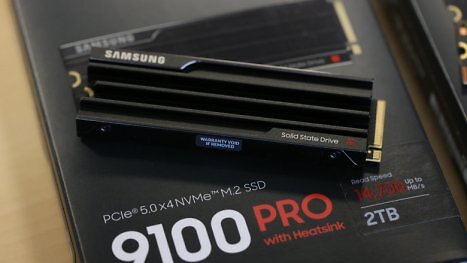 Linux 7.3: Neuer Kernel löst Flaschenhals bei PCIe-5.0-SSDs