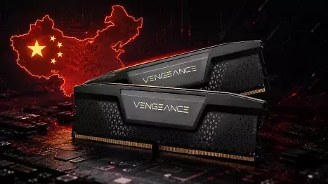 Corsair Vengeance DDR5: Erstmals mit CXMT-Chips aus China