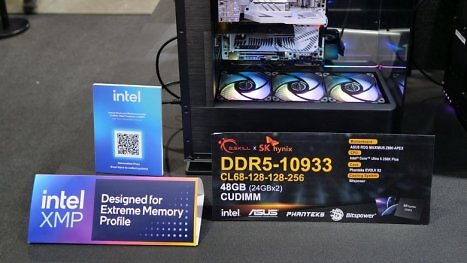 DDR5-10933 und 768 GiB: G.Skill geht zur Computex ins Extreme