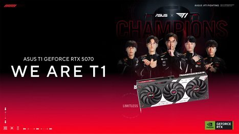 T1-Grafikkarte von Asus: Was steckt hinter der neuen Geforce RTX 5070?