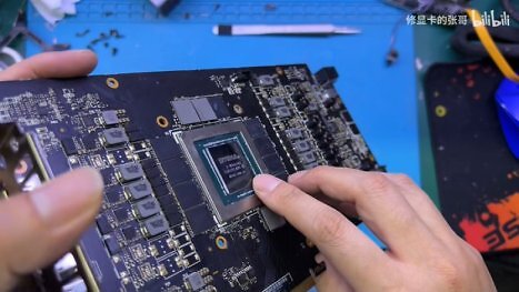 Geforce RTX 4090: Fake-AD102-Die aus Plastik entdeckt