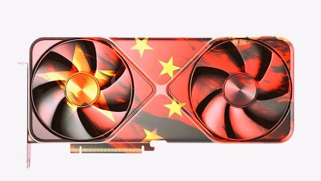 Supercomputer: LineShine aus China ist die neue Nummer 1