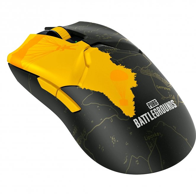 Razer Viper V2 Pro - PUBG: BATTLEGROUNDS Edition, Gaming-Maus