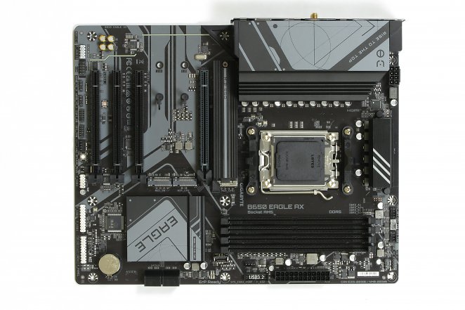 Basics: Gigabyte & B650 bieten etwas OC & Erweiterungsmöglichkeiten.