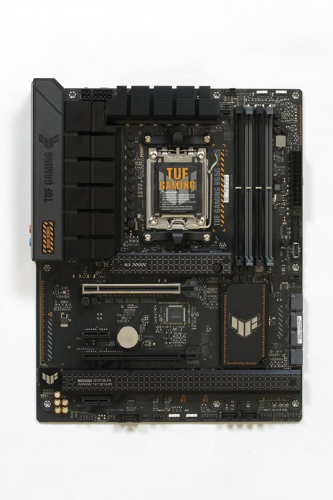 Vorsicht: Das Asus TUF B650-Plus ist nicht mit dem Asus Prime B650-Plus zu verwechseln.