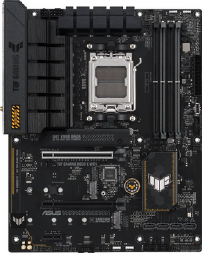 B650-Mainboards im PCGH-Preisvergleich