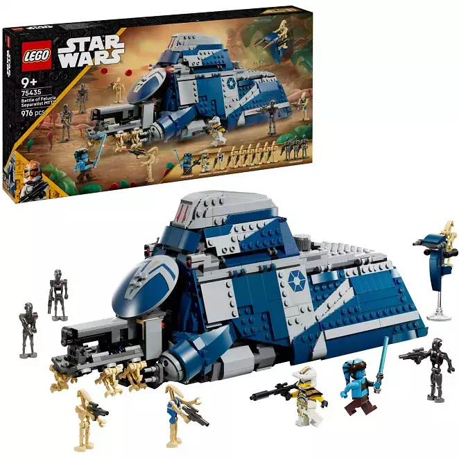 LEGO 75435 Star Wars MTT der Separatisten in der Schlacht von Felucia, Konstruktionsspielzeug