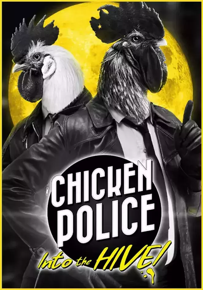 Chicken Police: Into the HIVE! - Steam Key