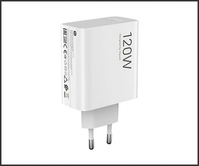 XIAOMI 120W HyperCharge Combo (Type-A) Ladegerät Universal, Weiß