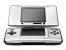Nintendo DS, 2004.