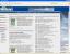 Der kommende Firefox 3.0 - natürlich Vista kompatibel